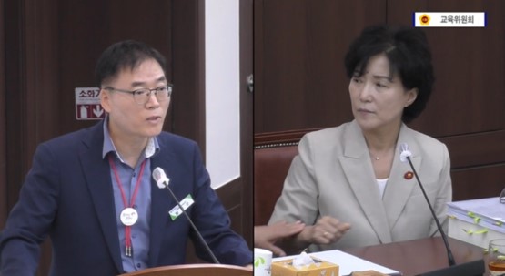 "대구시교육청 유아·특수교육 과장 교체하라"