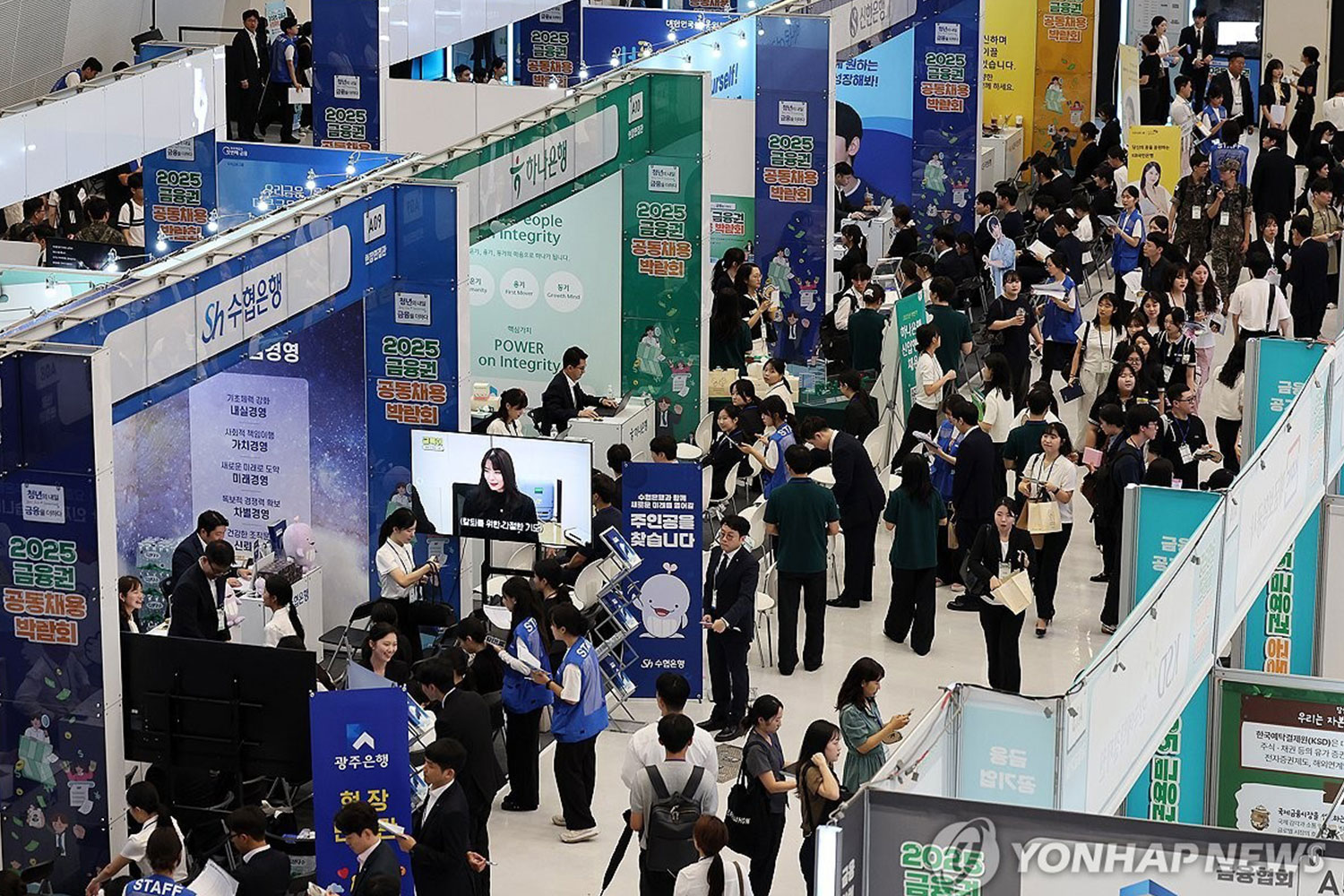 올 하반기 채용 결산 키워드는 'SMART ROAD'… 보상·환경 격차에 AI 인력 해외로