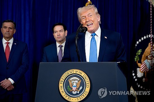 [외신] 트럼프, 베네수엘라 새 지도자에 경고