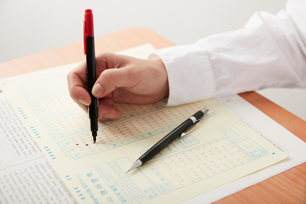 "킬러문항 없이 치뤄지는 2025년 수능"...수능ㆍ사교육 카르텔 근절도