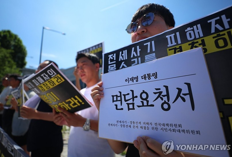 신탁사기 피해주택 첫 매입 성사…정태운 위원장 “쫓겨날 뻔한 집, 지켜냈다”