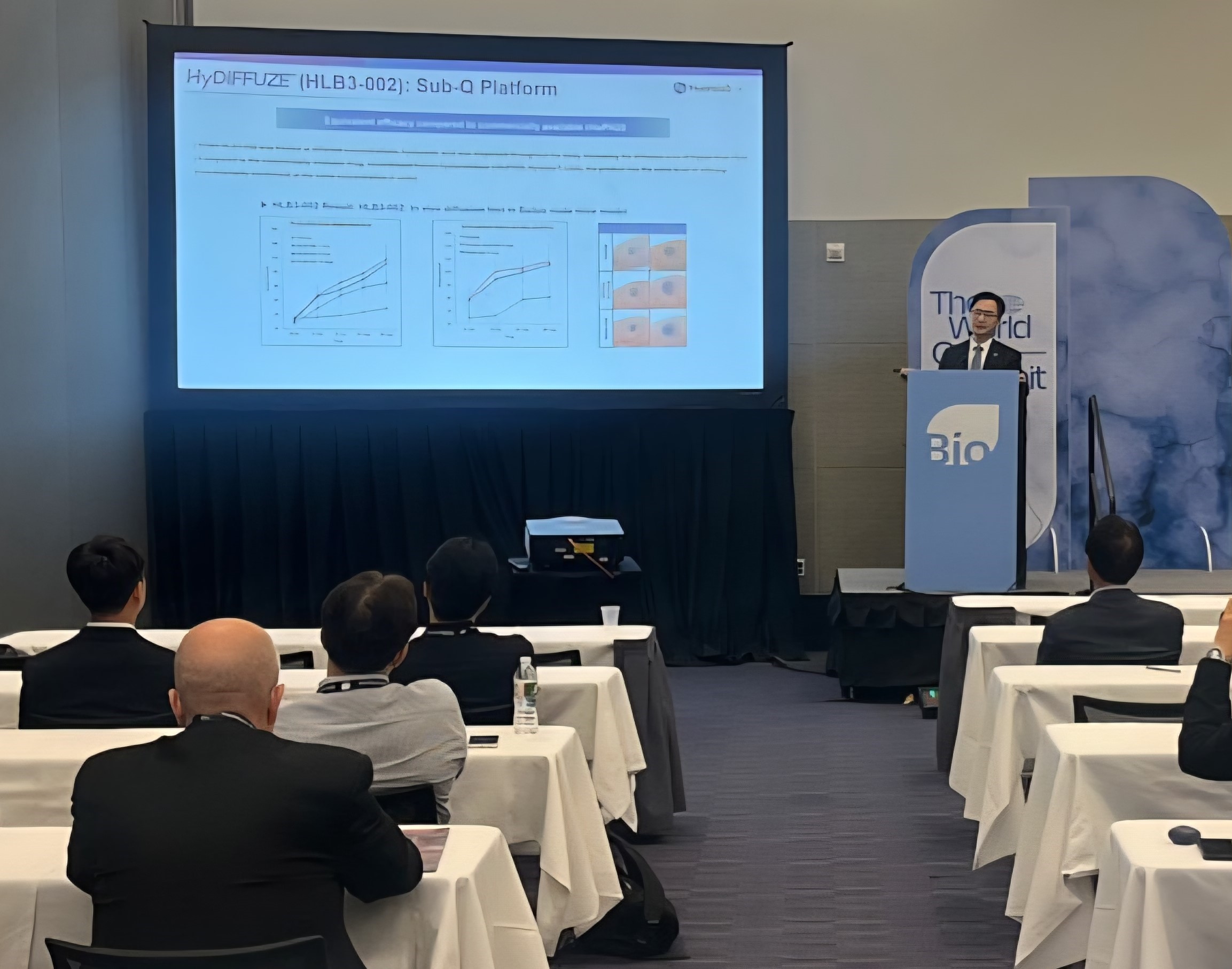 휴온스랩, 美 보스턴서 'HLB3-002' 제형 변경기술 소개