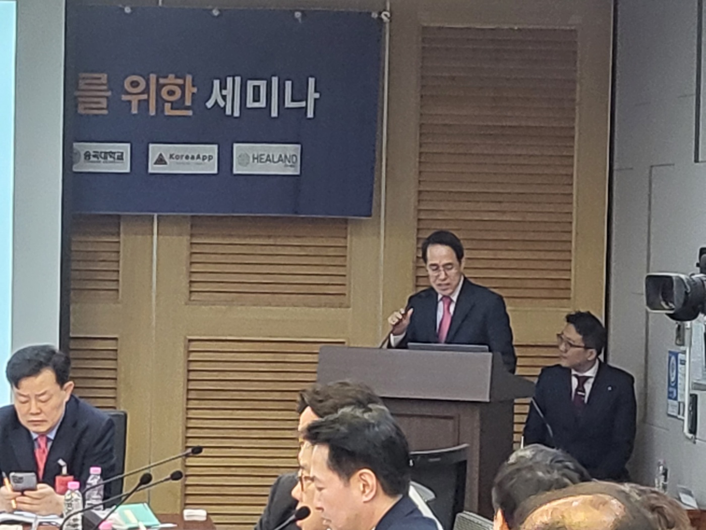 김형중 교수 “토큰증권(STO) 시대 맞는 제도 마련 필요”