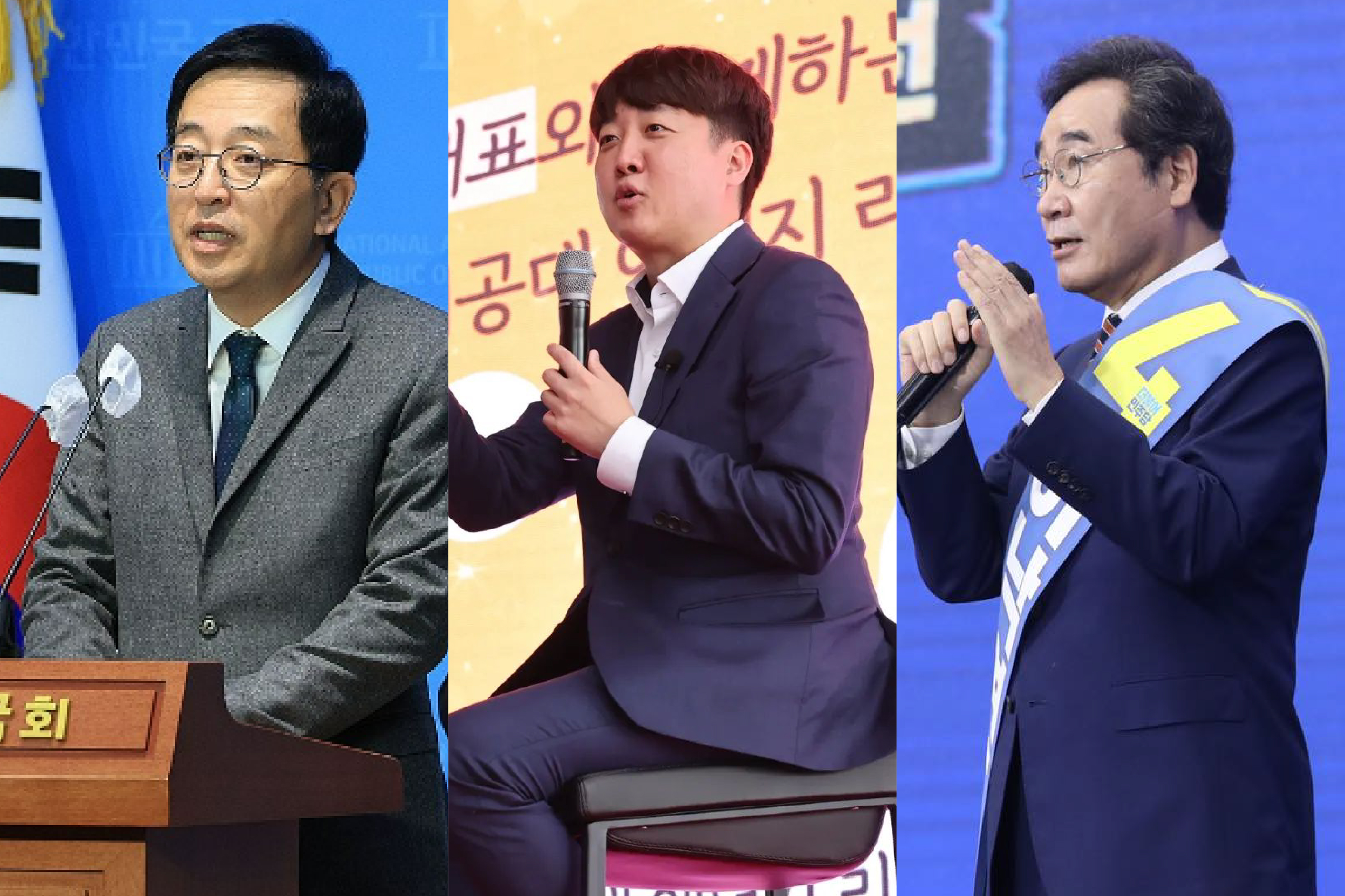 [위고라] 제3지대 신당 창당 움직임, 어떻게 평가하나?