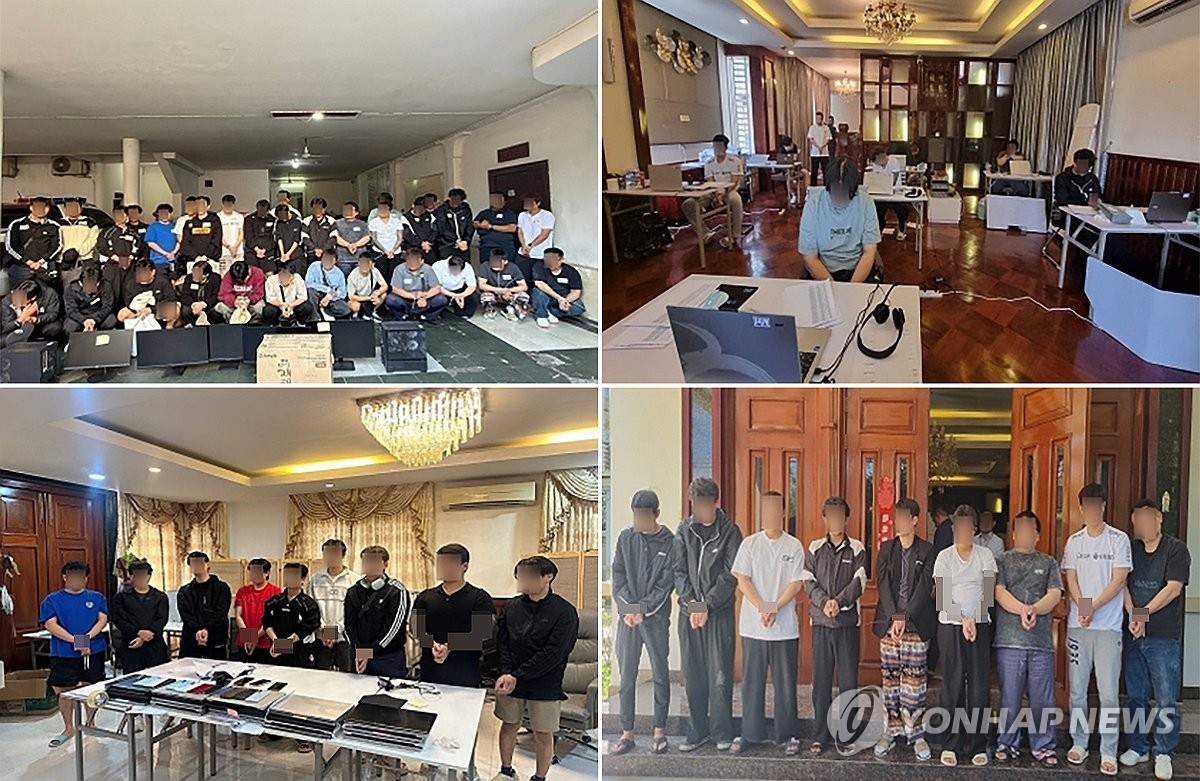 국경 넘는 사기 범죄에 ‘사건 중심’ 국제공조…경찰청, 22개국과 공조 전선 확대