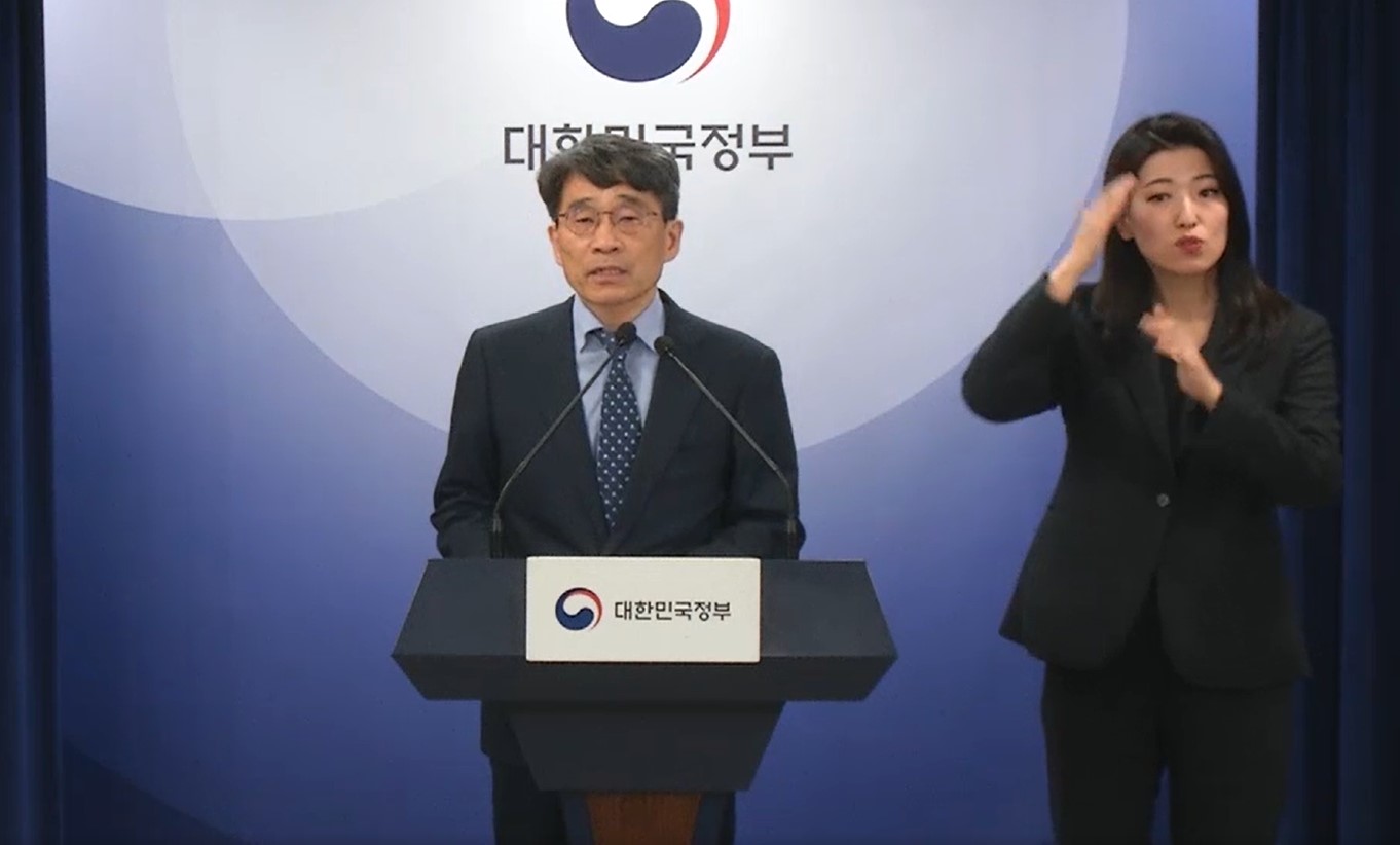 교육부, 디지털 교사역량 강화에 3818억 원 투입