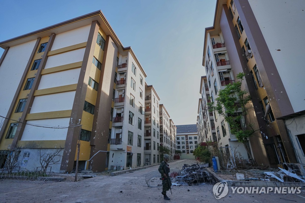 [외신] 태국 군 “캄보디아 사기단지서 대규모 사기 증거 확보”…국제 압박 속 수천 명 ‘탈출 행렬’