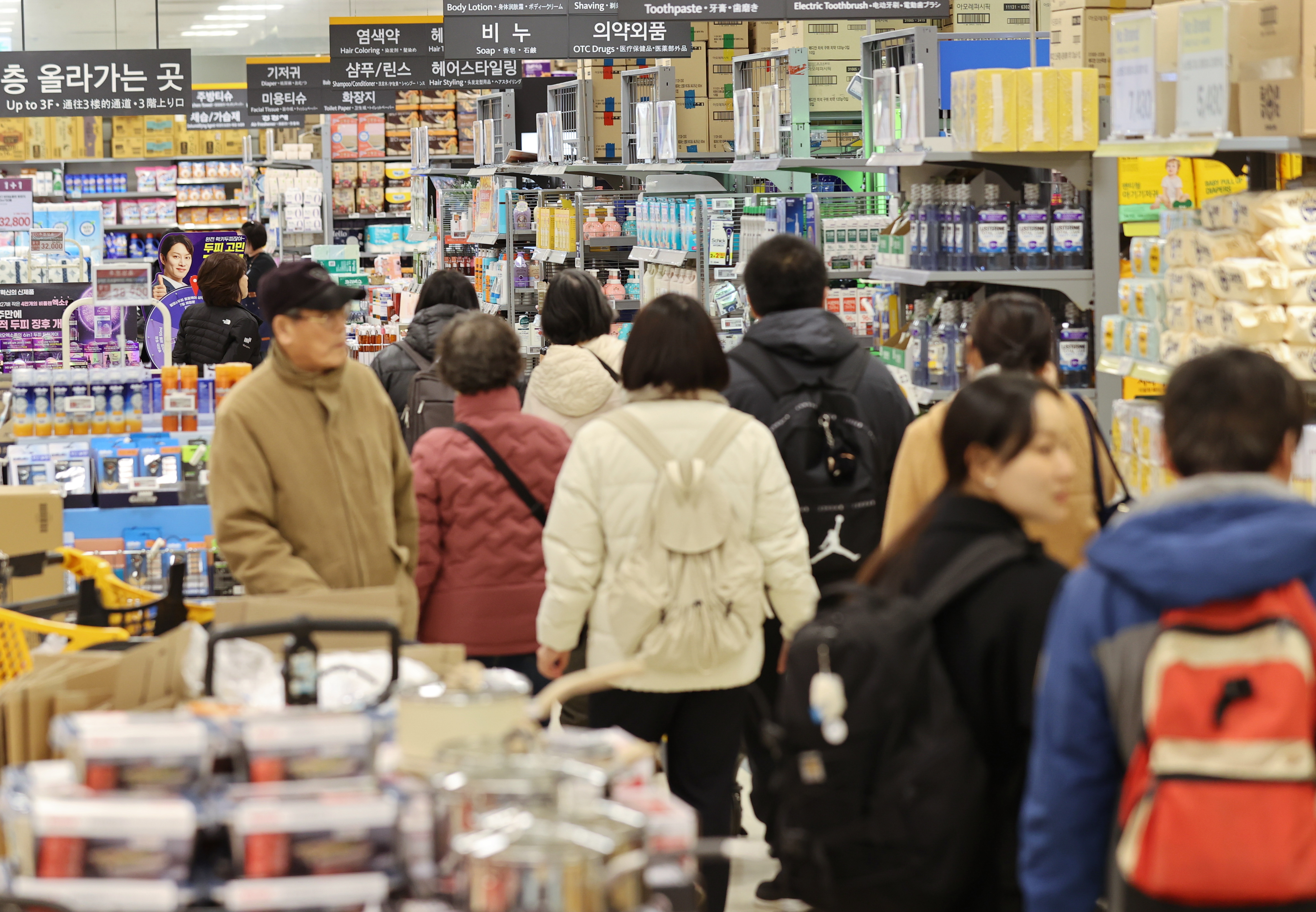 2월 소비자물가 2.0% 상승... 공공요금 물가 3.1% ↑