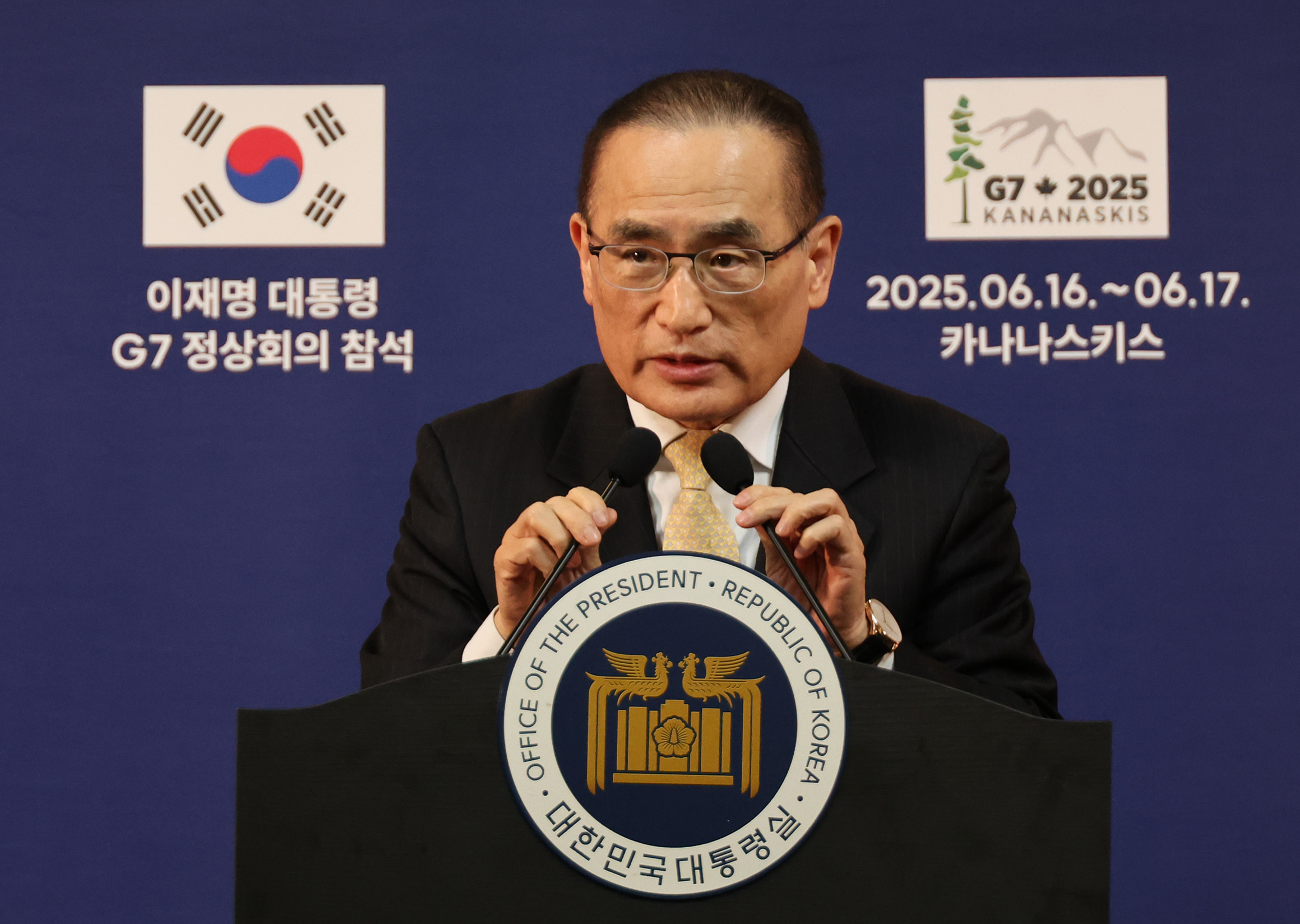 [국정 오늘] 불발된 한미 정상회담...한일 회담은 내일 오후 진행