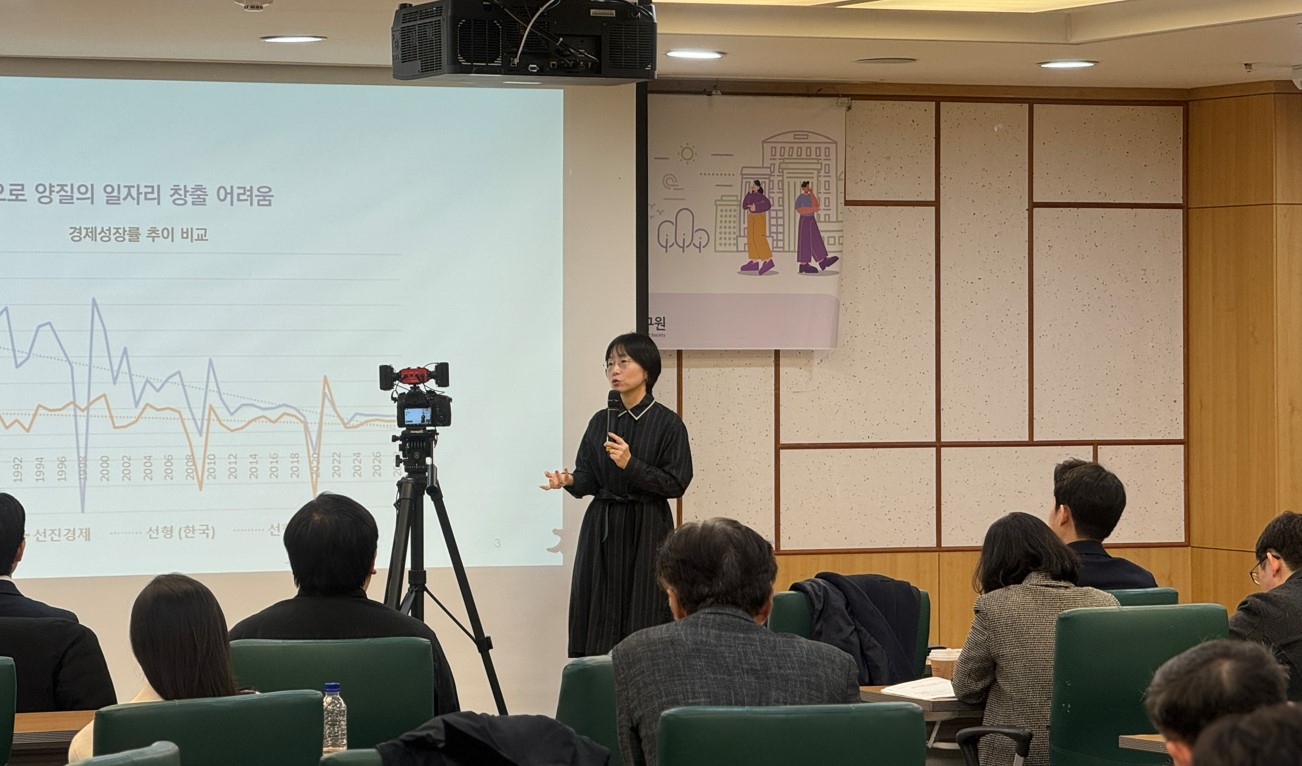 민세진 교수 "청년들, 컨트롤 힘든 환경변화 속 일자리와 주거 어려움 겪어"
