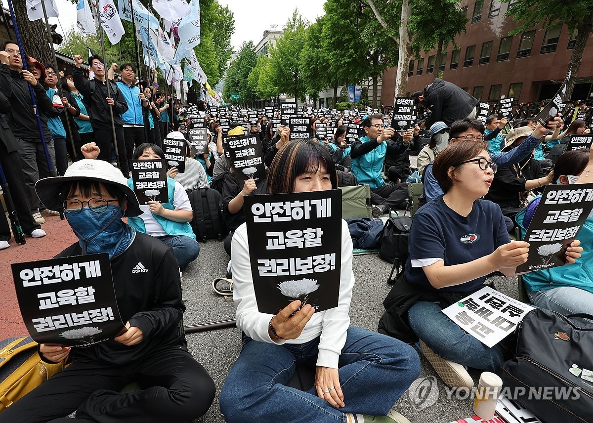“죽음으로 몰아가는 교육현장을 바꿔라”…전교조 ‘5대 교육정책 전환’ 촉구