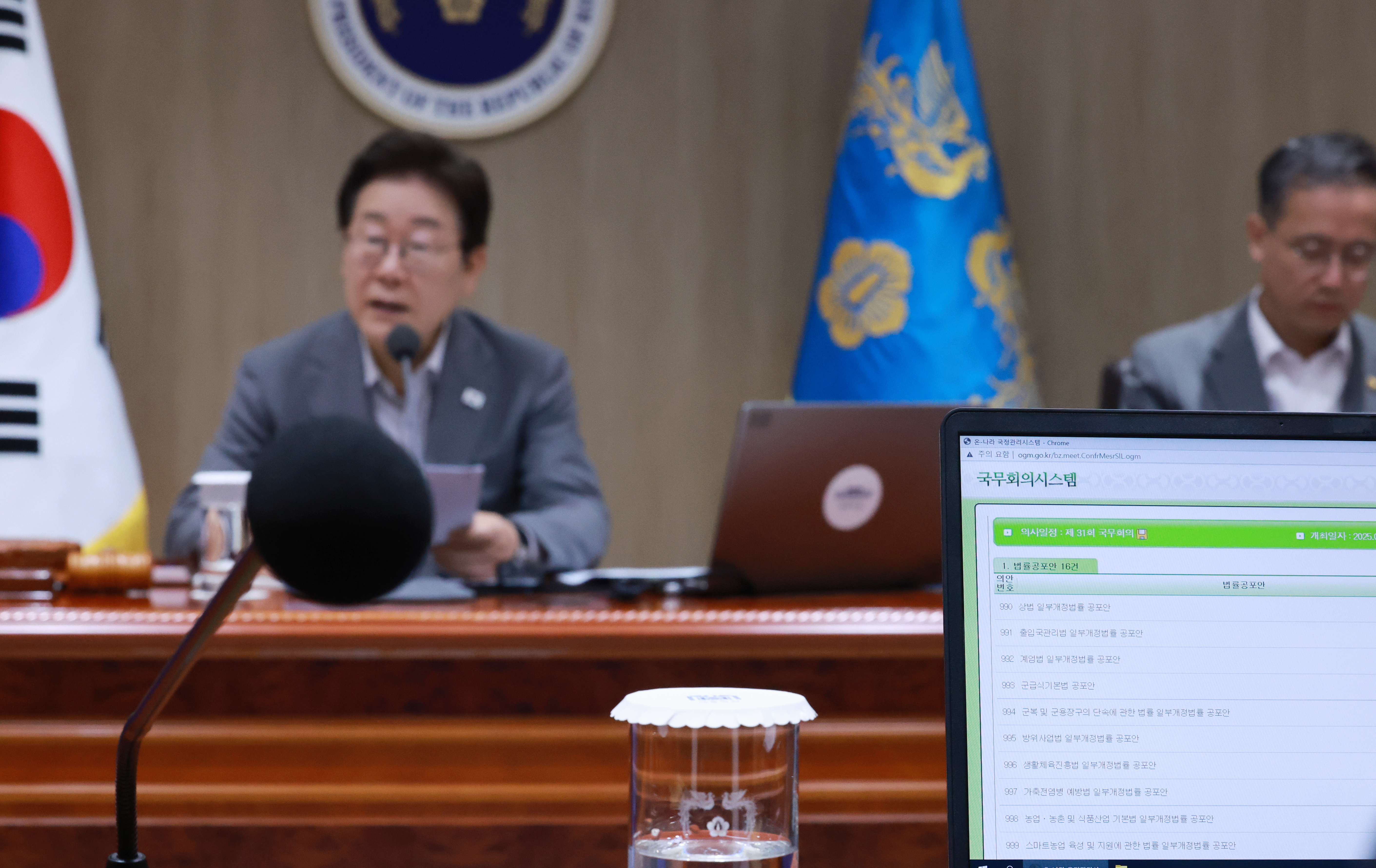 [폴앤톡] 상법 개정 본격 시행...시장에 약일까 독일까?