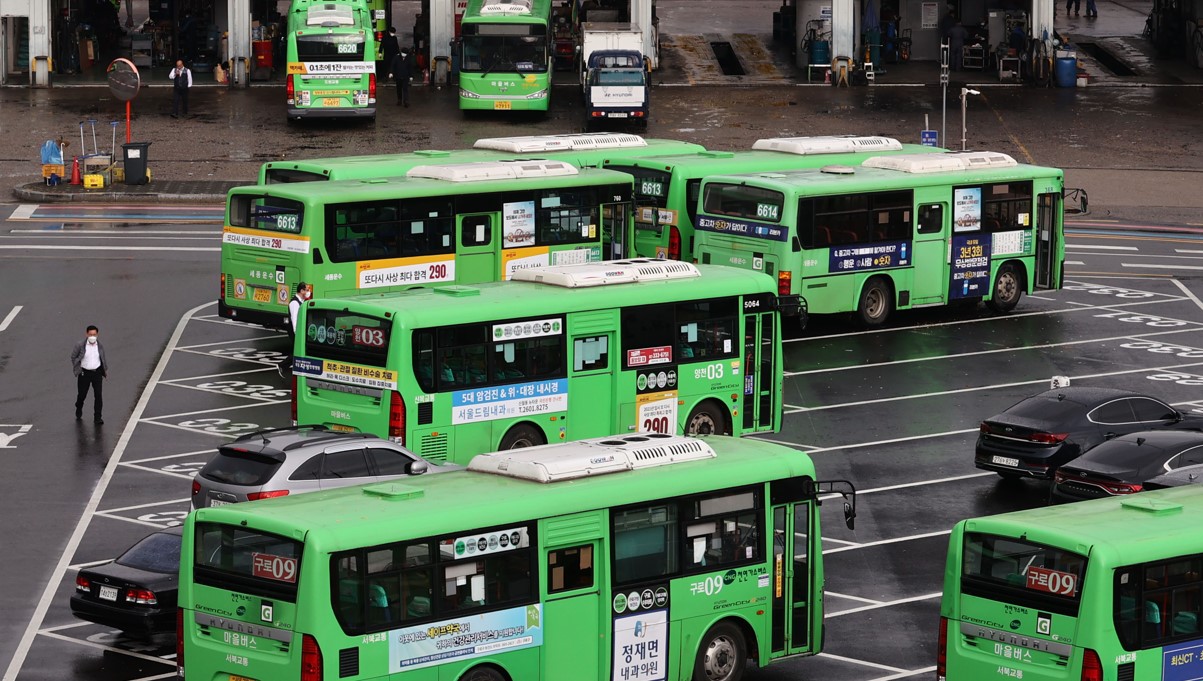 [위고라] 서울시 마을버스 환승제도 폐지 찬반