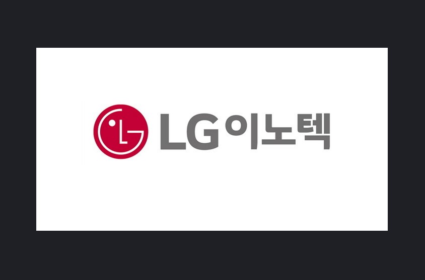 LG이노텍, 4분기 최대실적 기대..."중장기 성장성 여전...애플 카메라 스펙 상향 가능성"