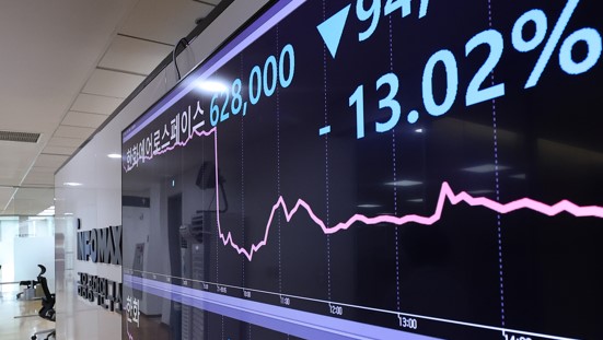 [증시 다트] 한화에어로스페이스 유상증자에... 증권가에서도 "아쉽다"