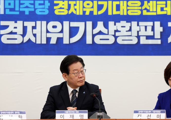 이대표 체포동의안 국회 제출…여야 신경전 격화