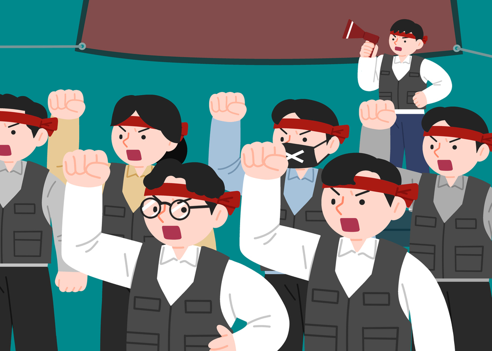 간호법 저지를 위해 비대위 구성한 대한의사협회...“필요하면 총파업도”