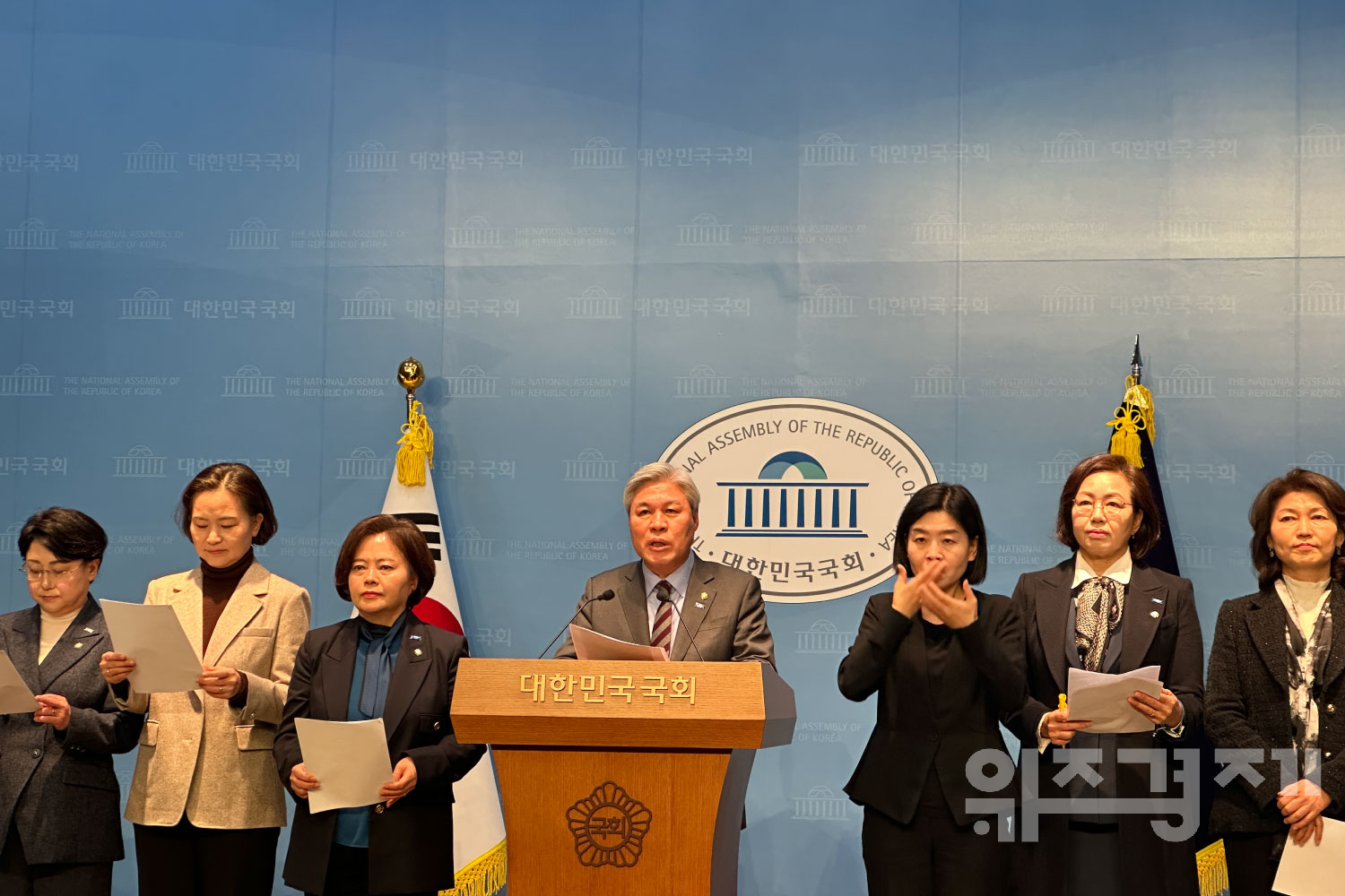 “중수청은 제2의 대검중수부 될 것”…조국혁신당, 검찰개혁 전면 재설계 요구