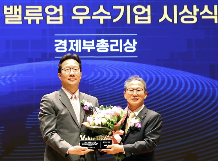 KB금융, 밸류업 프로그램 우수기업 ‘경제부총리상’ 수상