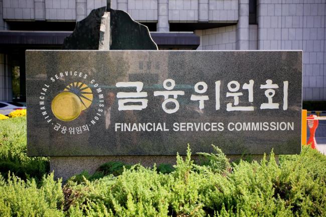 국민성장펀드 50조 투입…벤처·첨단기업 ‘스케일업’ 지원 본격화