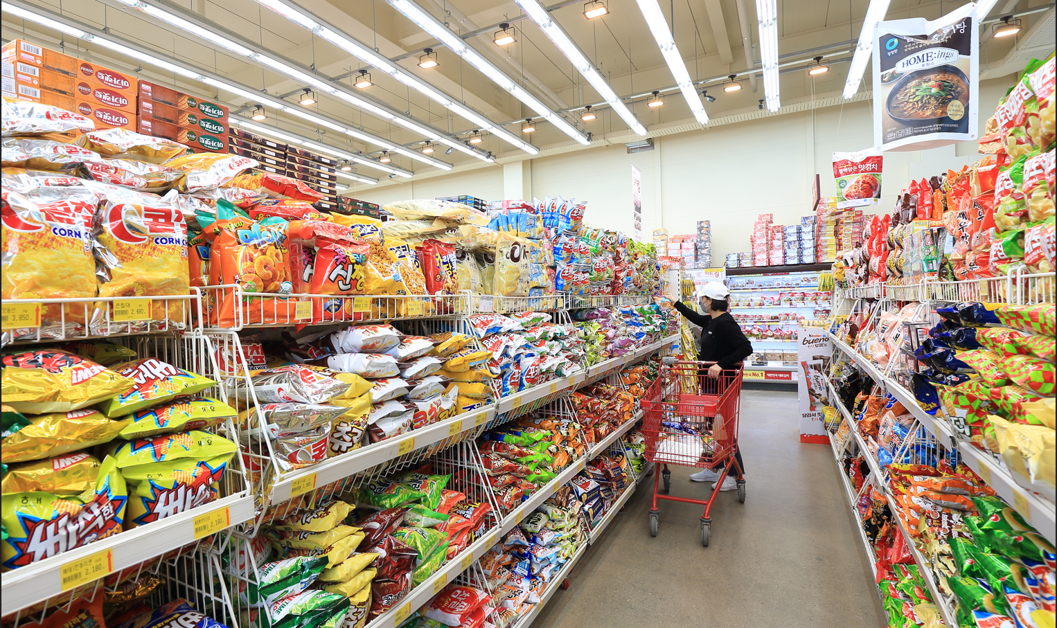 1월 소비자심리지수 0.5% 올랐지만... 소비자, "공공요금 인상 많이 의식돼"