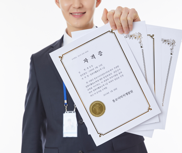2022년, 청년층 인기 휩쓴 자격증은?