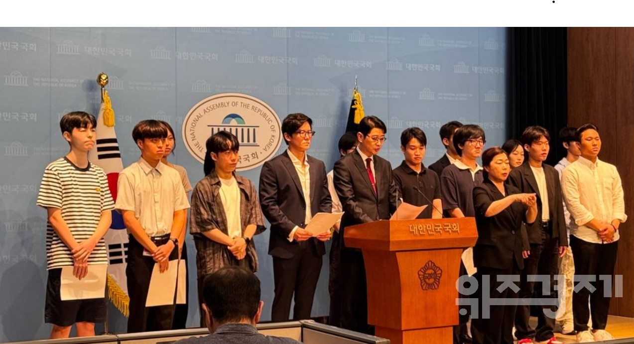 주진우, 지역 이전 기업 세제 혜택 연장 추진…관련 법안 발의