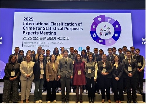 국가데이터처, 범죄분류 국제회의로 국제적 협력 나서