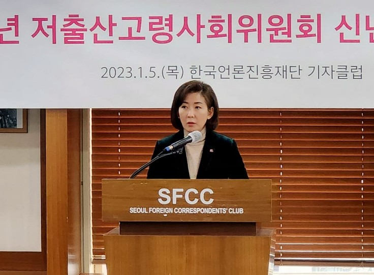 나경원, 尹 ‘UAE 300억 투자유치’ 성과 치켜세워…속내는?