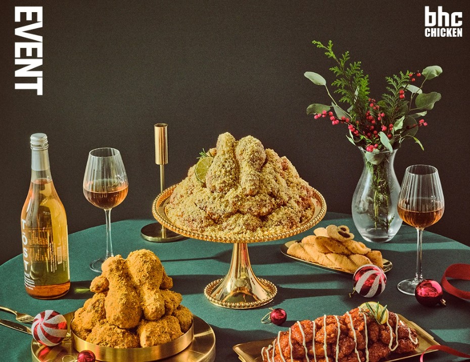 또 오르는 치킨값에...누리꾼 "이제 프렌차이즈 치킨 안먹어"