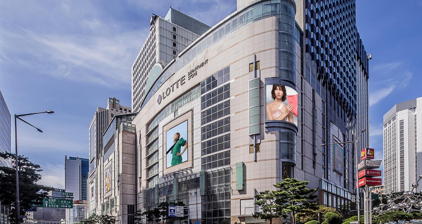 [증시다트] 롯데쇼핑, 백화점 호황에 ‘깜짝 실적’…회복의 무게중심은 적자 사업 정상화