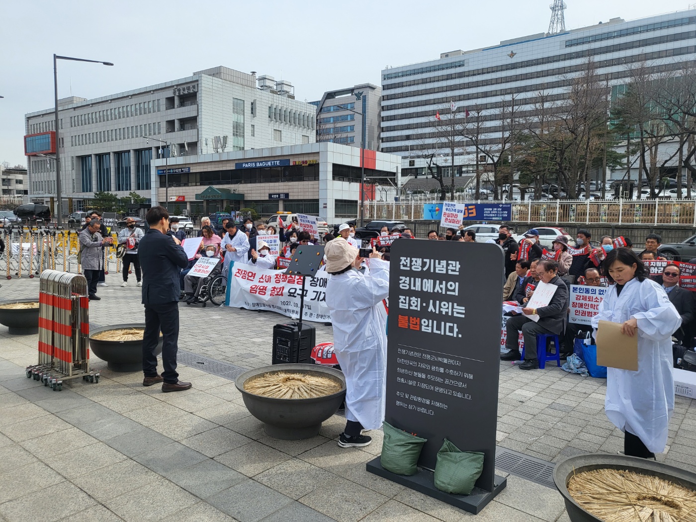 장애인거주시설이용자부모회, “편향된 이념 가진 인사 안돼”