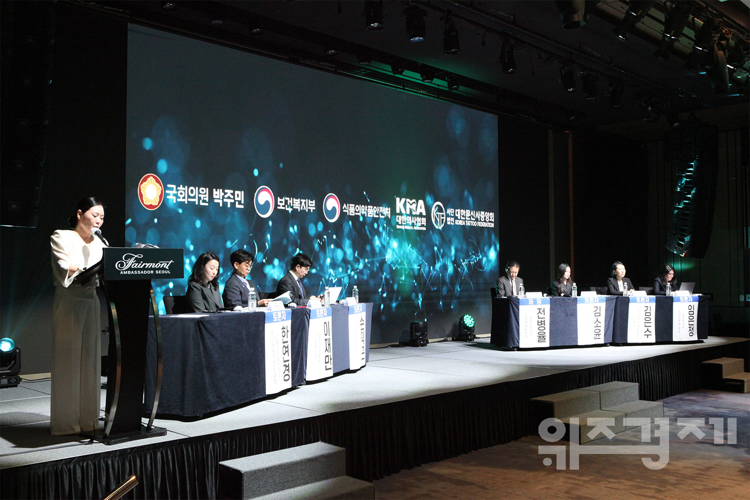 손익곤 변호사, "문신사 합법화 첫걸음… 유예기간 혼란 대비해야"