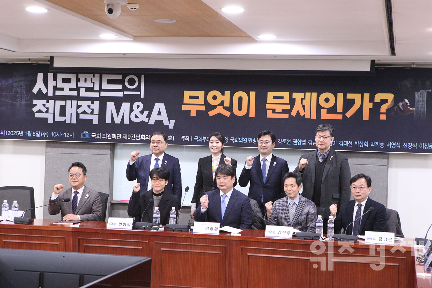 "홈플러스, MBK 인수 후 인력난" 주장 나와