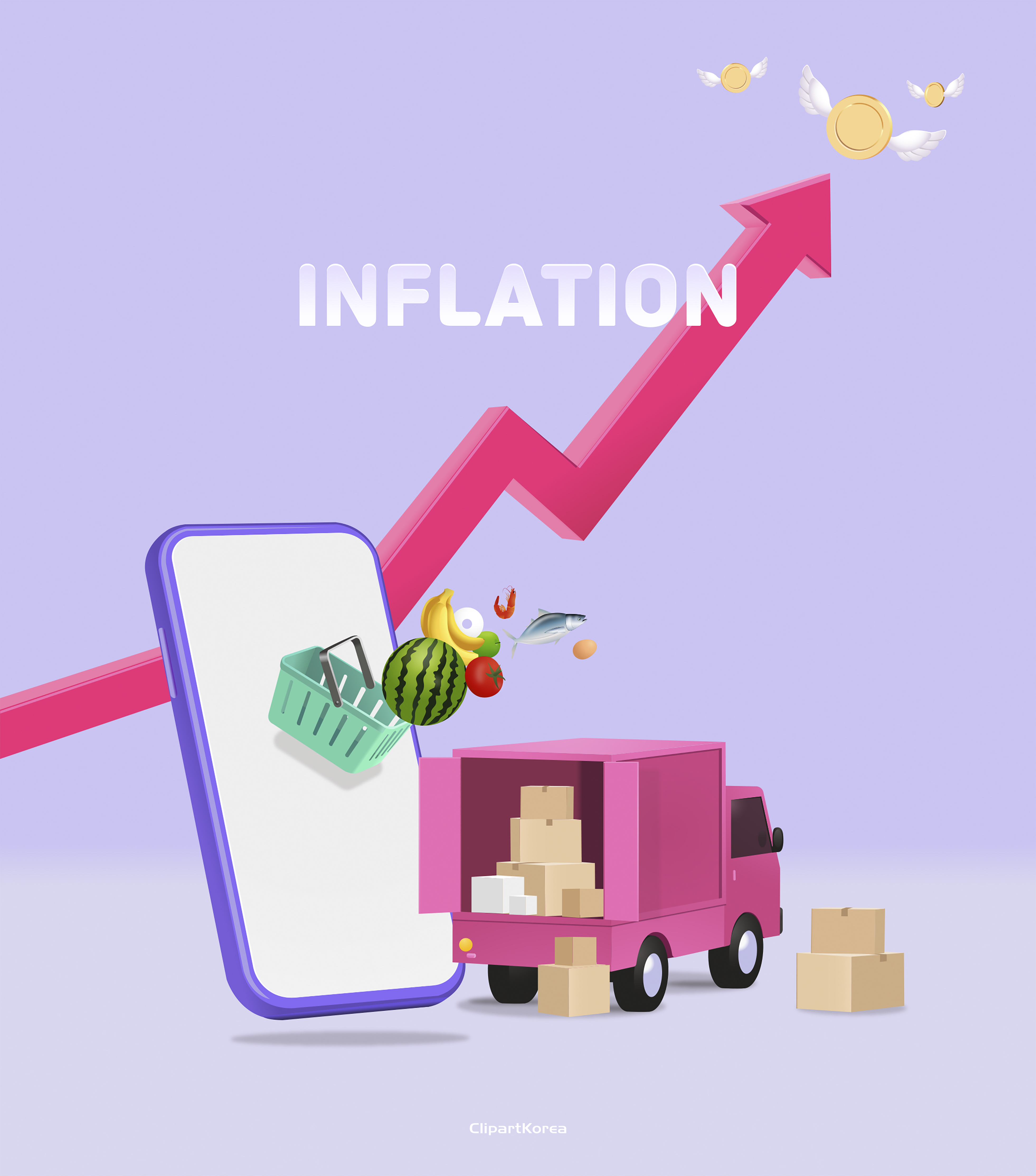 ‘할당관세’로 추석 물가 잡을 수 있을까?