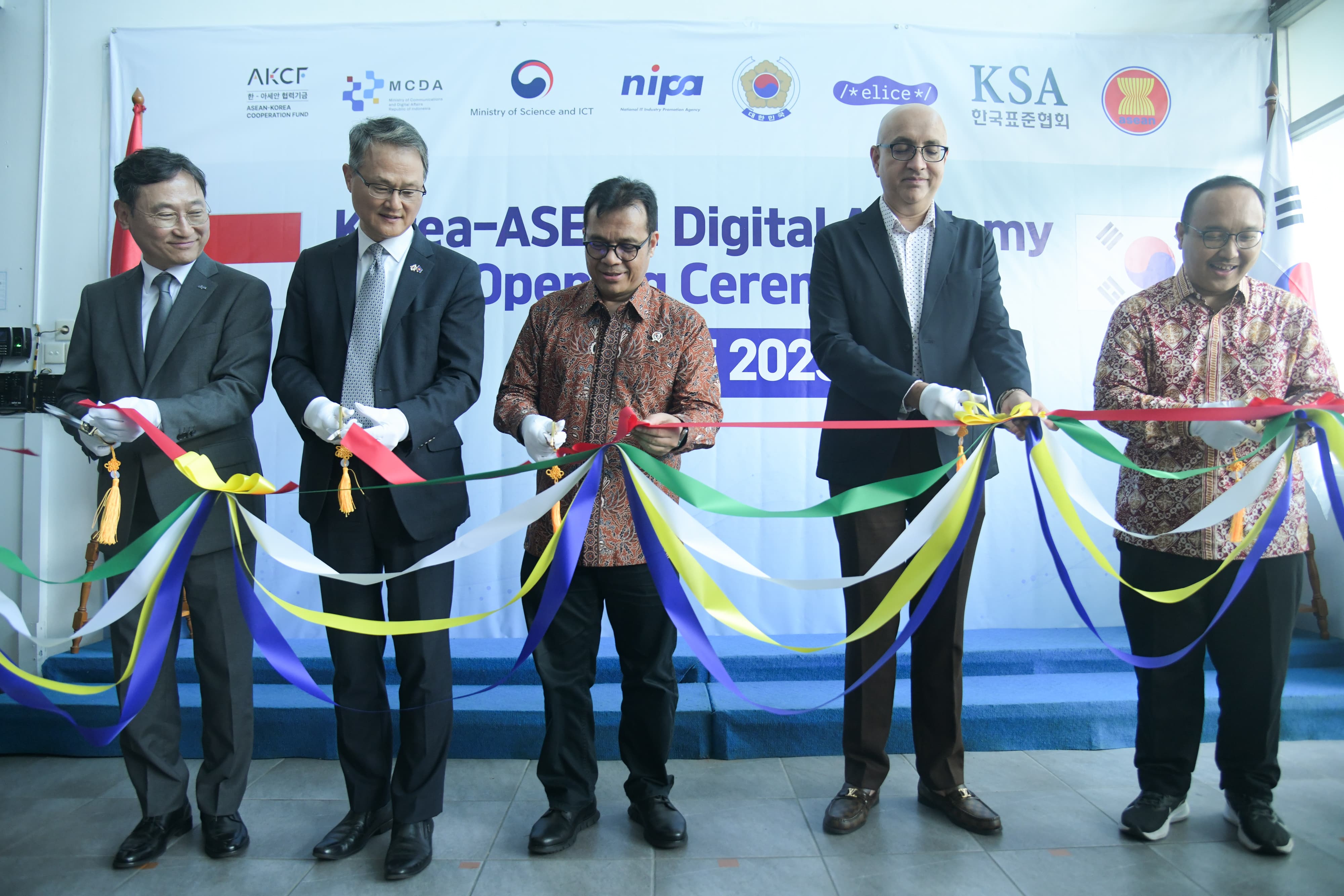 NIPA, 인도네시아서 디지털·AI 인재 양성 사업 박차...한-아세안 디지털 아카데미 개소