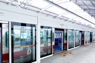 (출처=클립아트코리아)