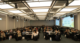 청년다다름사업 성과포럼 현장(사진=청년재단)