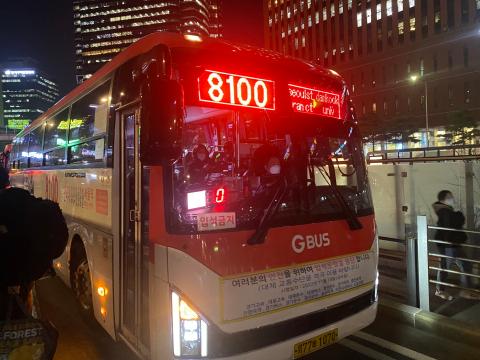 (출처=위즈경제)