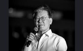 출처=민주당 홈페이지