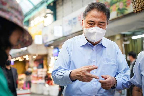 (출처=클립아트코리아)