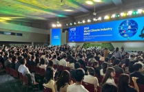 (사진=한국산업지능화협회)