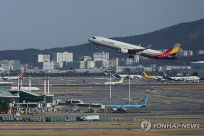 (사진=연합뉴스)