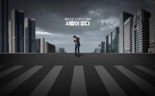 출처=클립아트코리아