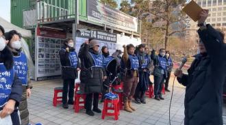 제 68회 화요집회 (출처 = 전국장애인부모연대)