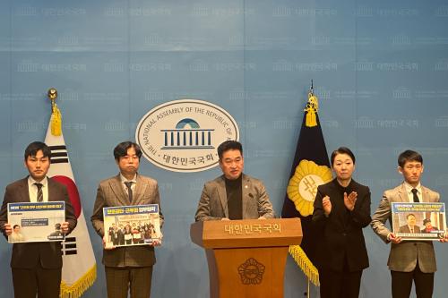 '통일교·신천지 방지법(민법 일부개정법률안)' 관련 기자회견 중인 최혁진 무소속 의원(사진=위즈경제)