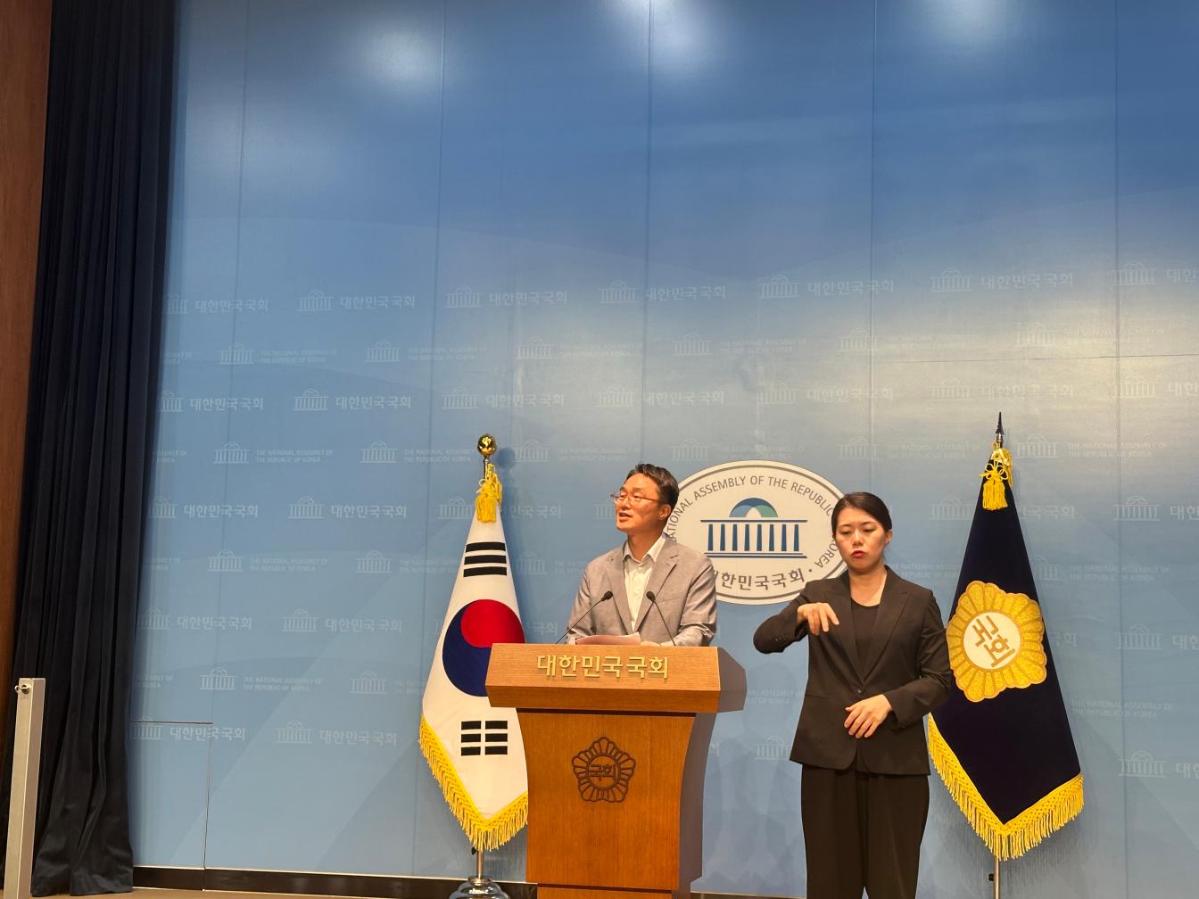 27일 국회 소통관에서 진행된 '2025 국회 입법박람회' 관련 기자회견(사진=위즈경제)