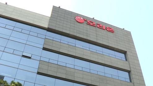 오리온 전경. 사진=연합뉴스