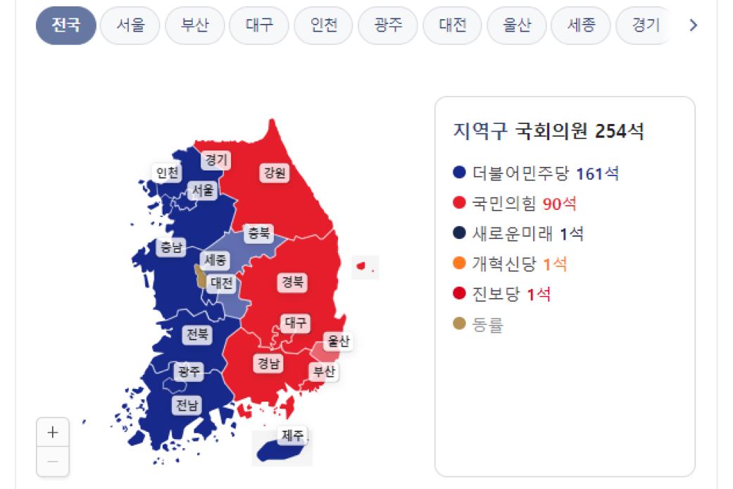 (출처 유튜브 델리민주 Daily Minjoo)
