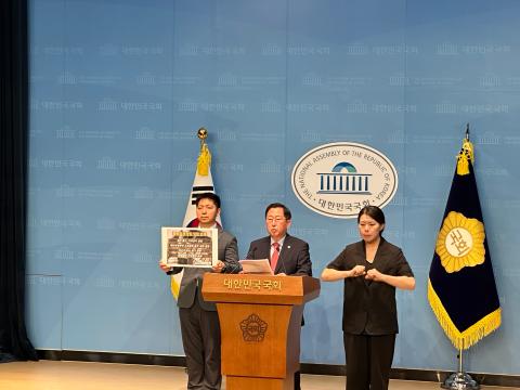 21일 국회 소통관에서 기자회견 중인 유용원 국민의힘 의원(사진=위즈경제)